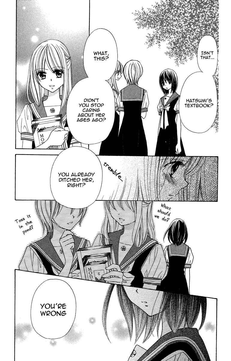 Page 31 Chapter 5 The Girls of the Forest of Wild Roses