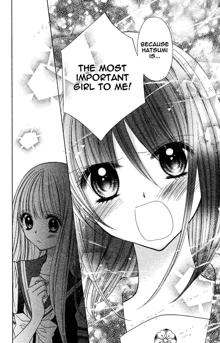 Page 32 Chapter 5 The Girls of the Forest of Wild Roses