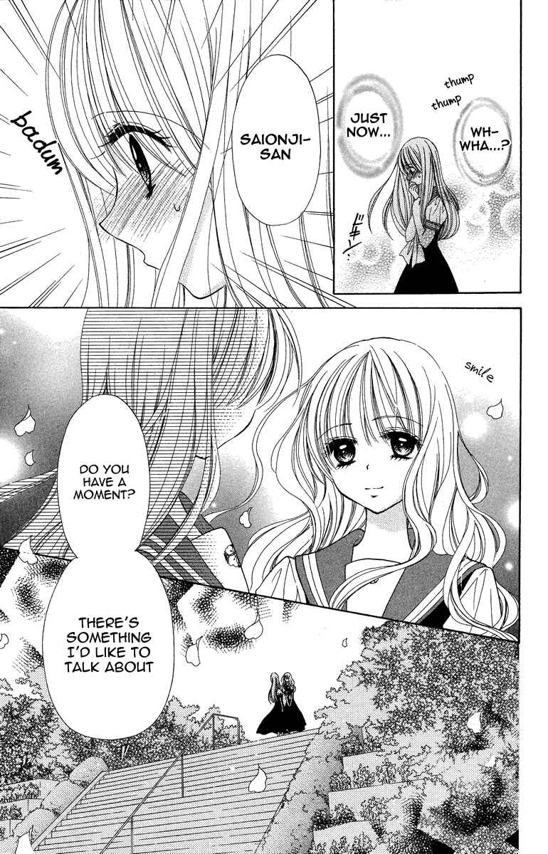 Page 43 Chapter 5 The Girls of the Forest of Wild Roses