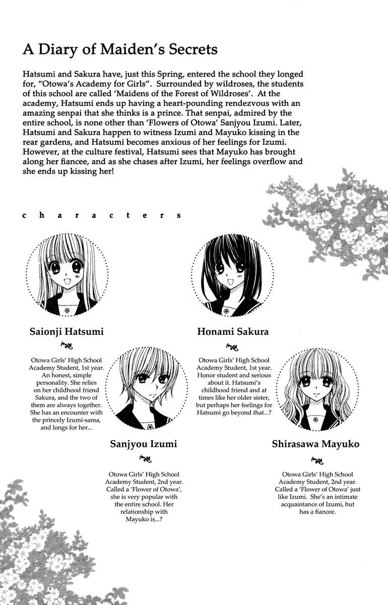 Page 5 Chapter 5 The Girls of the Forest of Wild Roses
