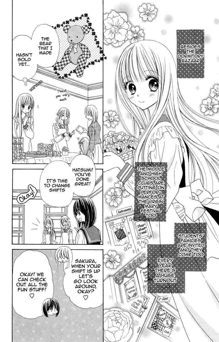 Page 10 Chapter 4 The Girls of the Forest of Wild Roses