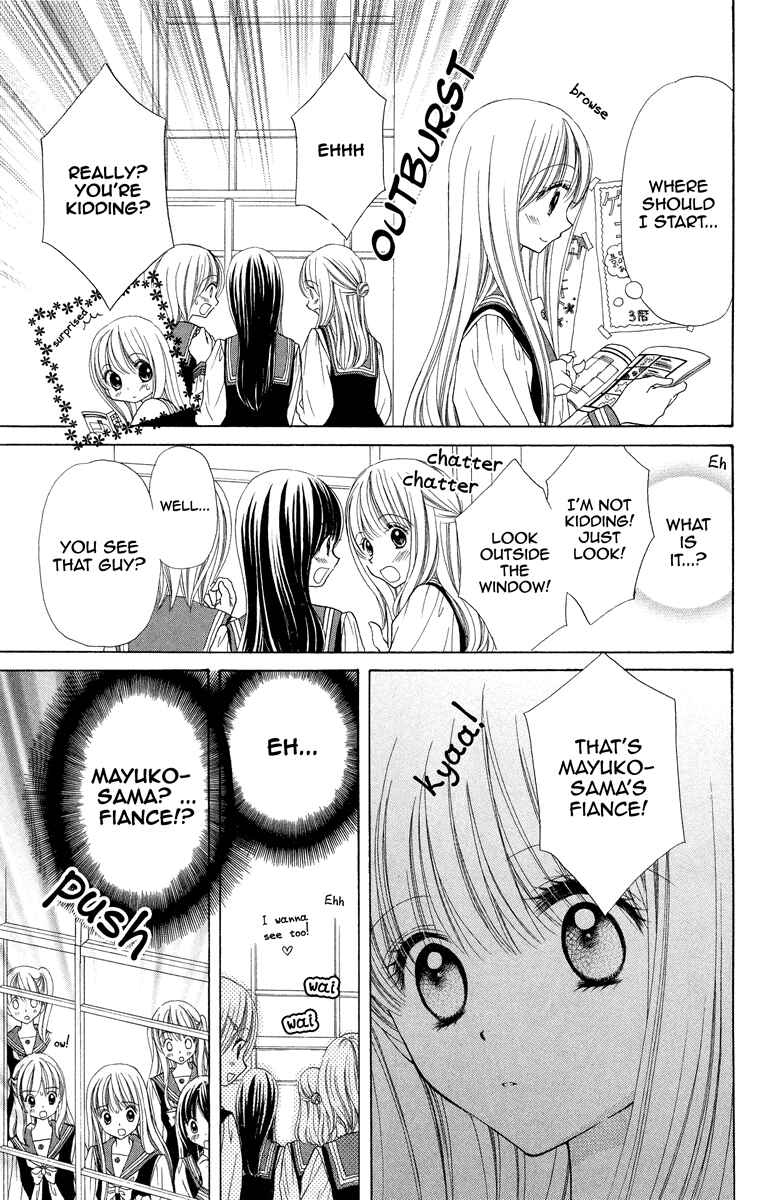 Page 11 Chapter 4 The Girls of the Forest of Wild Roses