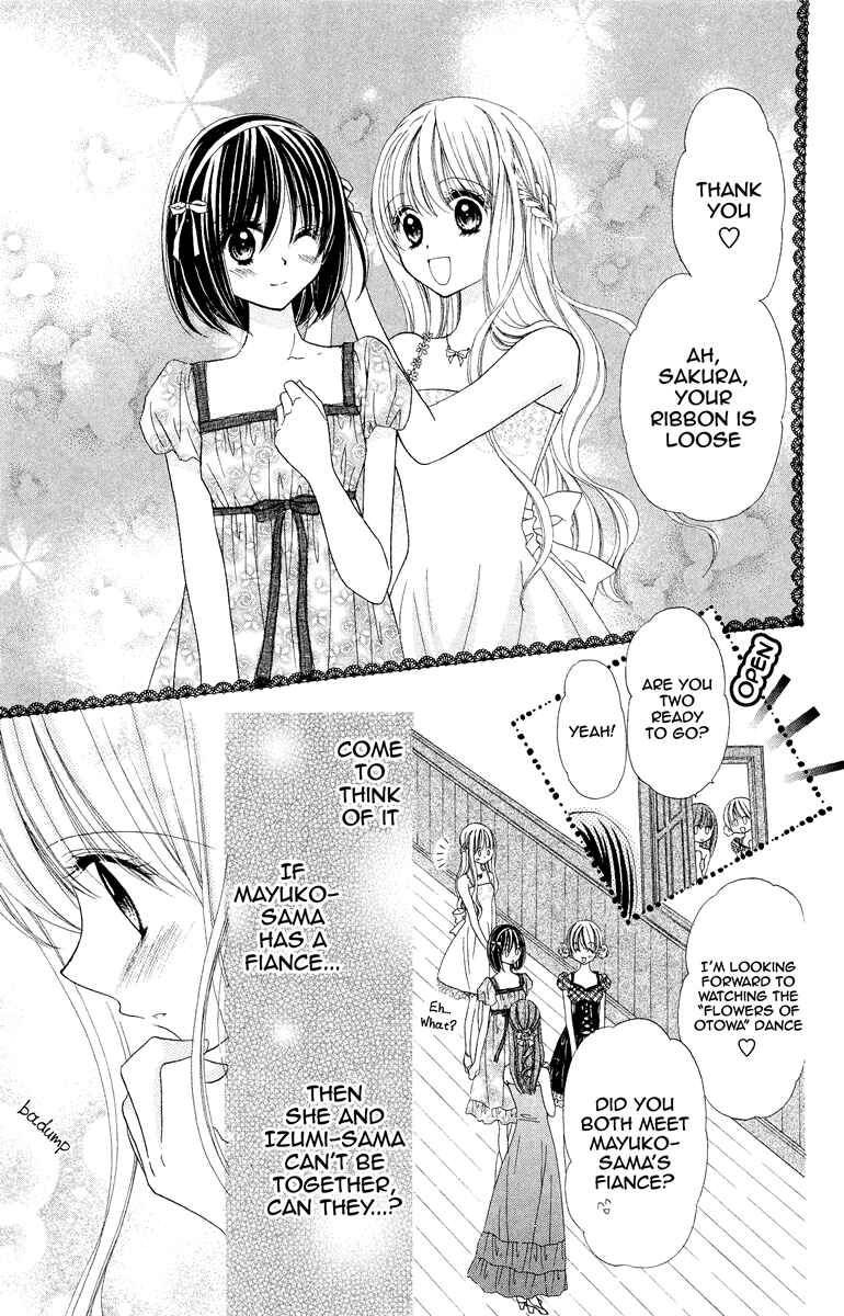 Page 23 Chapter 4 The Girls of the Forest of Wild Roses