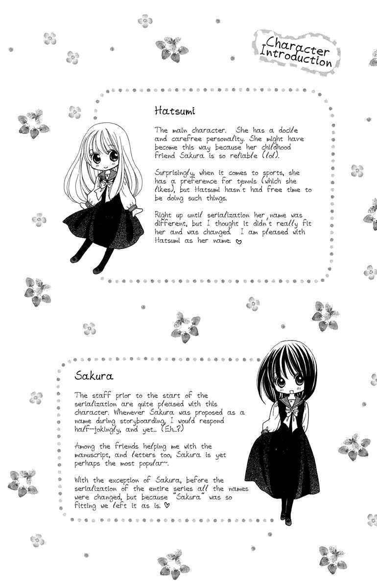 Page 38 Chapter 4 The Girls of the Forest of Wild Roses