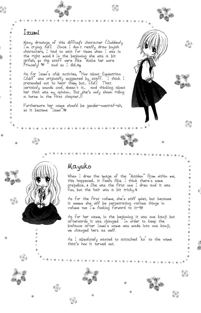 Page 39 Chapter 4 The Girls of the Forest of Wild Roses