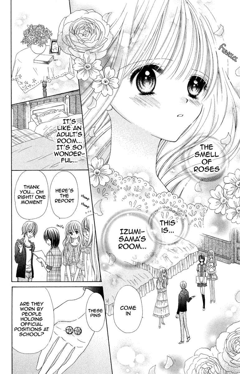 Page 16 Chapter 2 The Girls of the Forest of Wild Roses