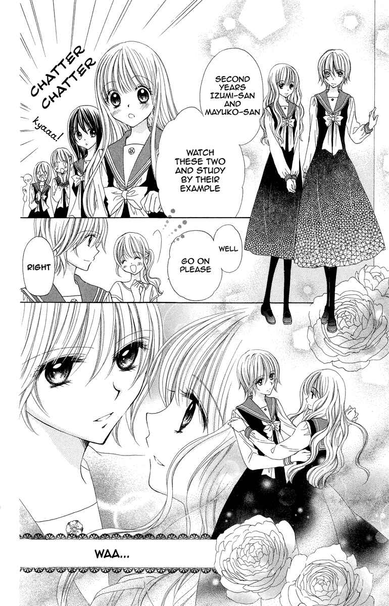 Page 22 Chapter 2 The Girls of the Forest of Wild Roses