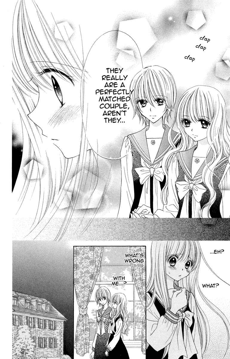 Page 24 Chapter 2 The Girls of the Forest of Wild Roses