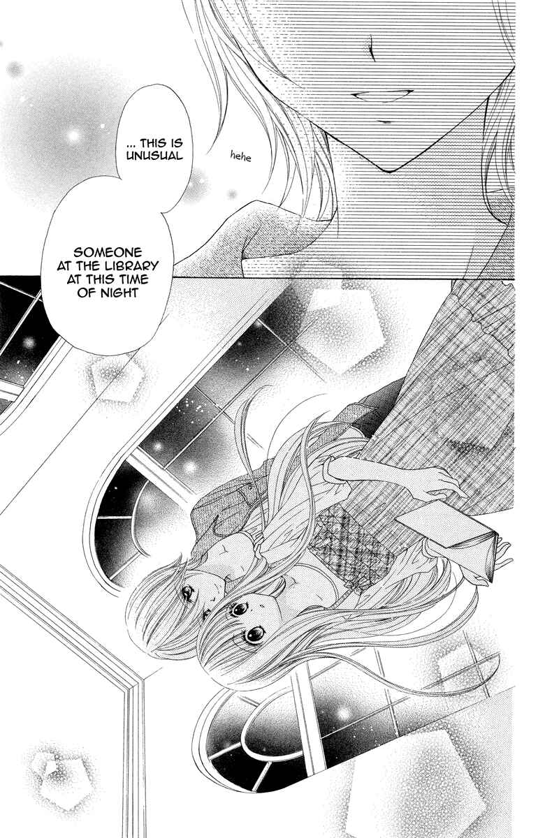 Page 27 Chapter 2 The Girls of the Forest of Wild Roses