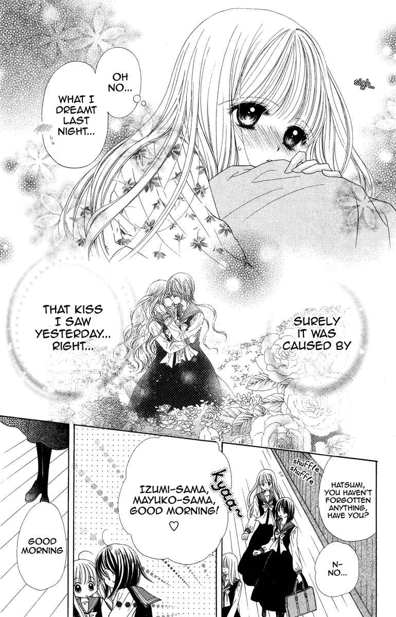Page 5 Chapter 2 The Girls of the Forest of Wild Roses