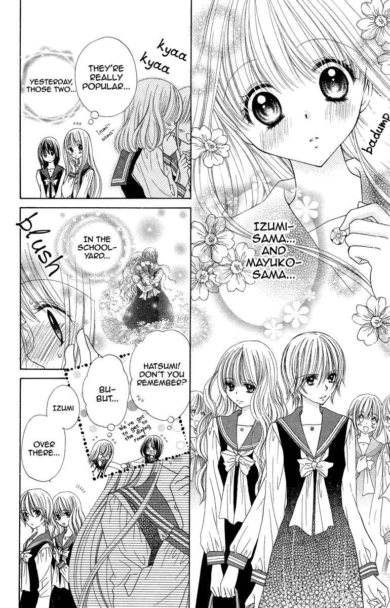 Page 6 Chapter 2 The Girls of the Forest of Wild Roses