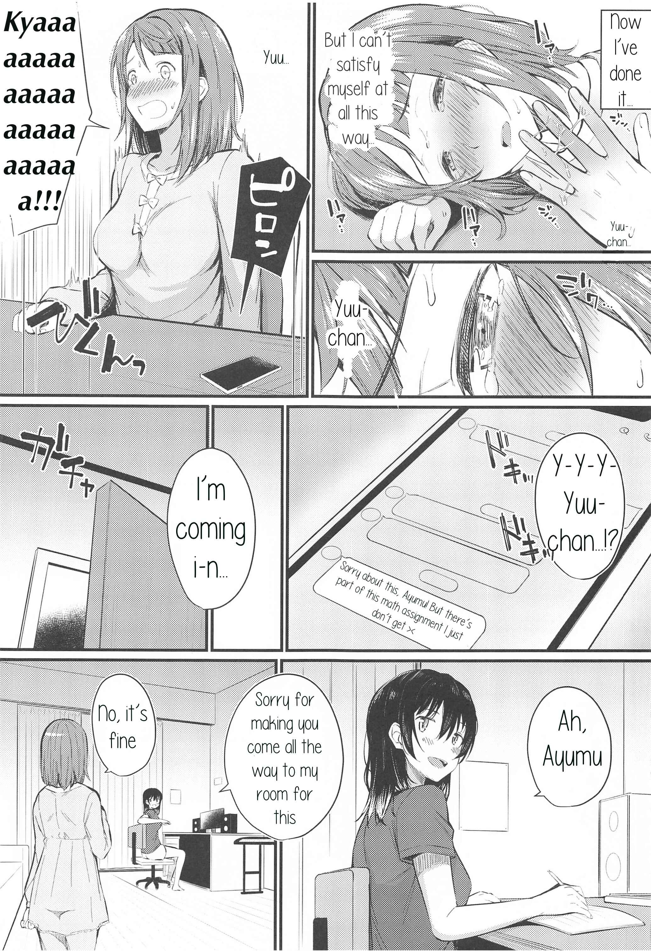 Page 10 Chapter Unknown_2875 Love Live! Nijigasaki High School Idol Club - Wagamama SweetNight (Doujinshi)