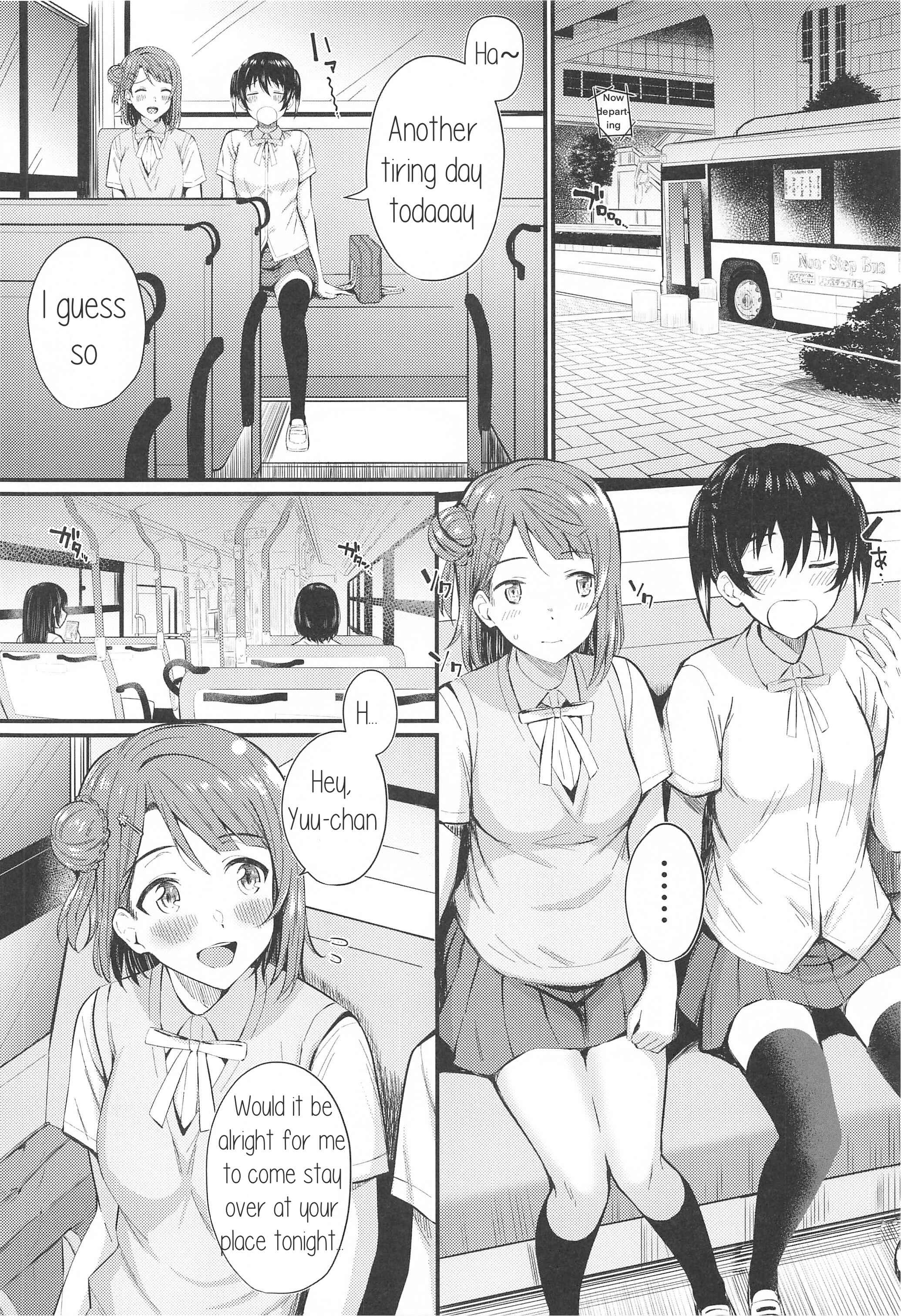 Page 3 Chapter Unknown_2875 Love Live! Nijigasaki High School Idol Club - Wagamama SweetNight (Doujinshi)
