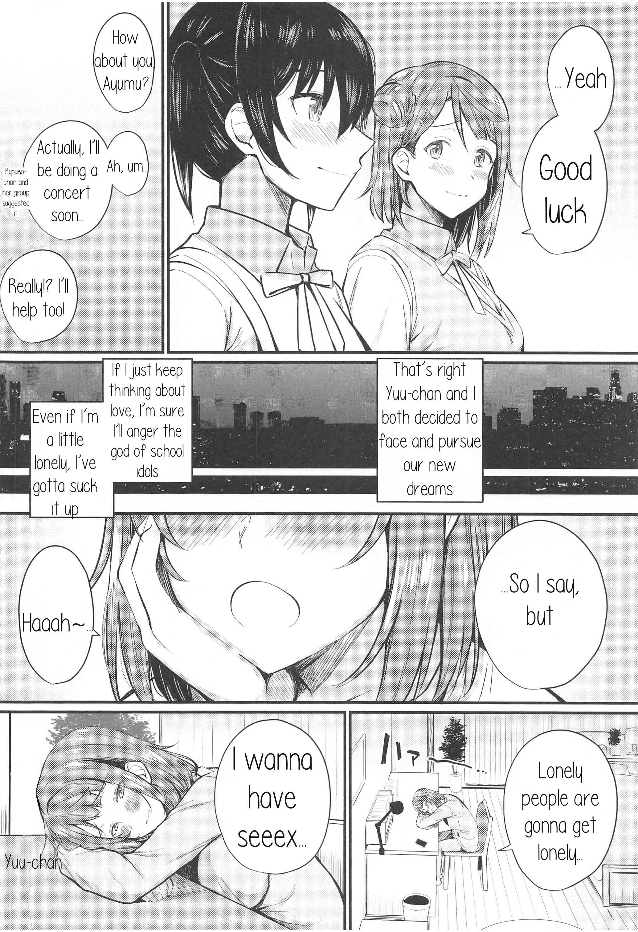 Page 7 Chapter Unknown_2875 Love Live! Nijigasaki High School Idol Club - Wagamama SweetNight (Doujinshi)