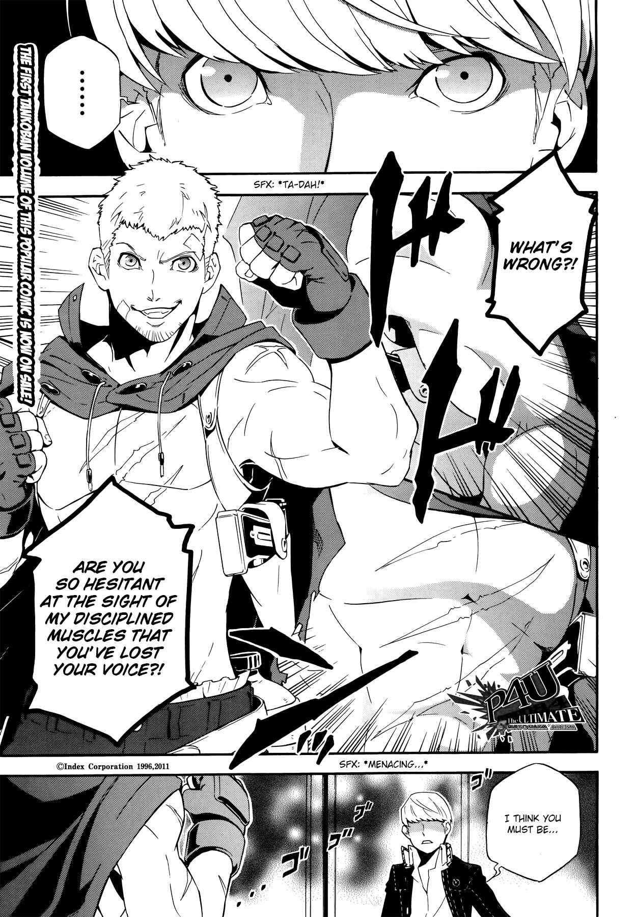Page 1 Chapter 9 Persona 4 Arena