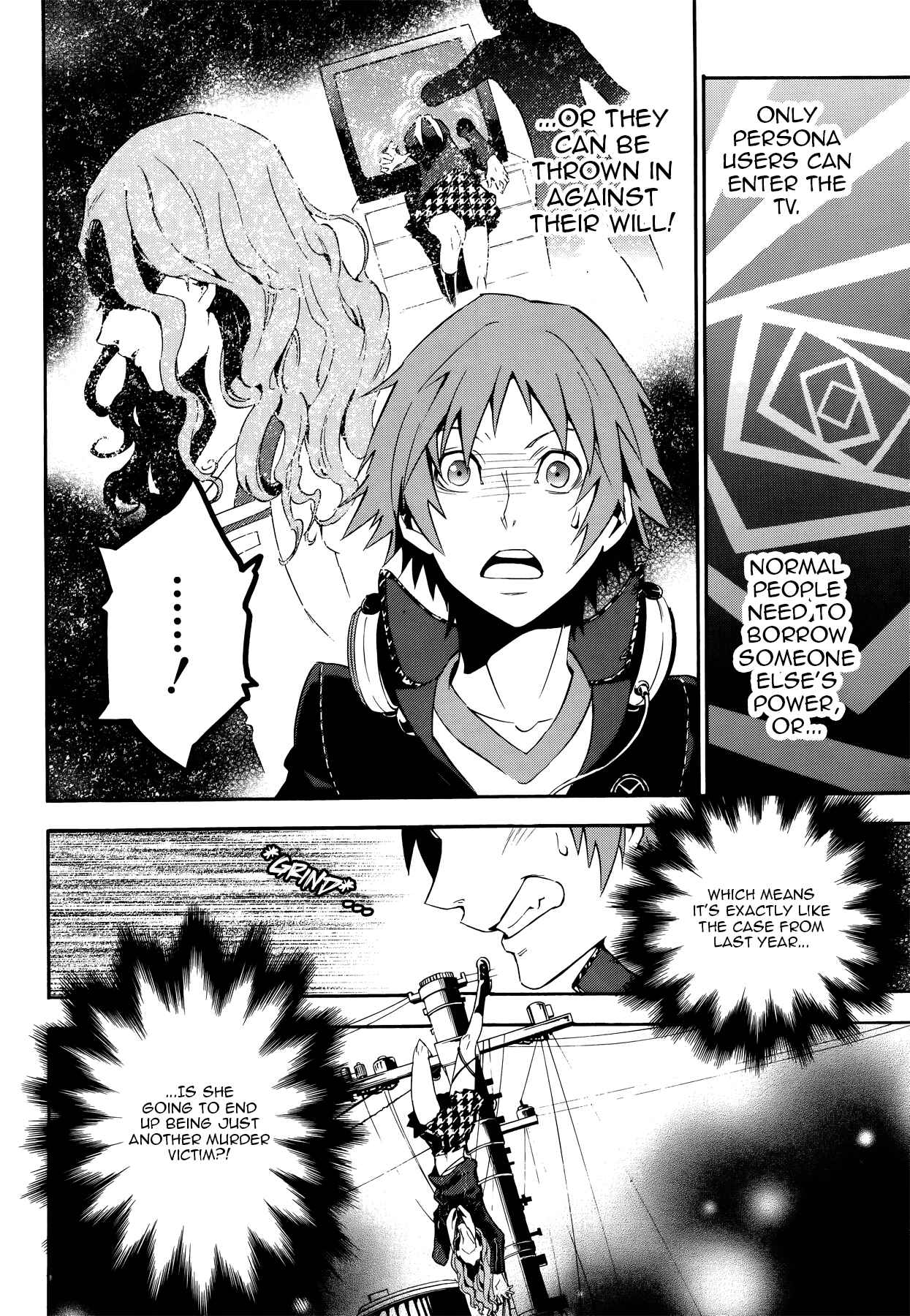 Page 12 Chapter 9 Persona 4 Arena