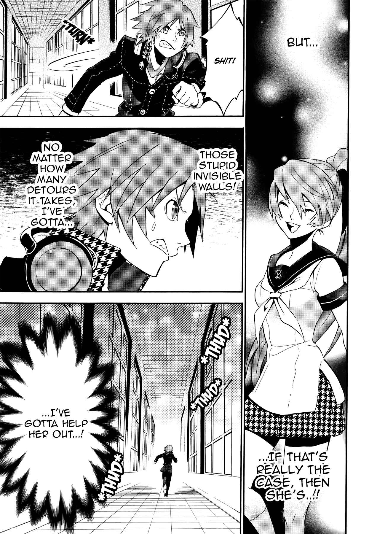 Page 13 Chapter 9 Persona 4 Arena