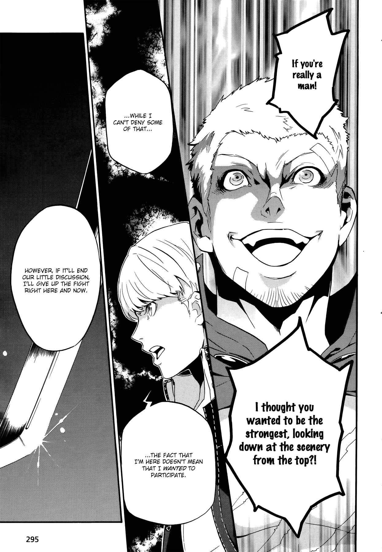 Page 17 Chapter 9 Persona 4 Arena