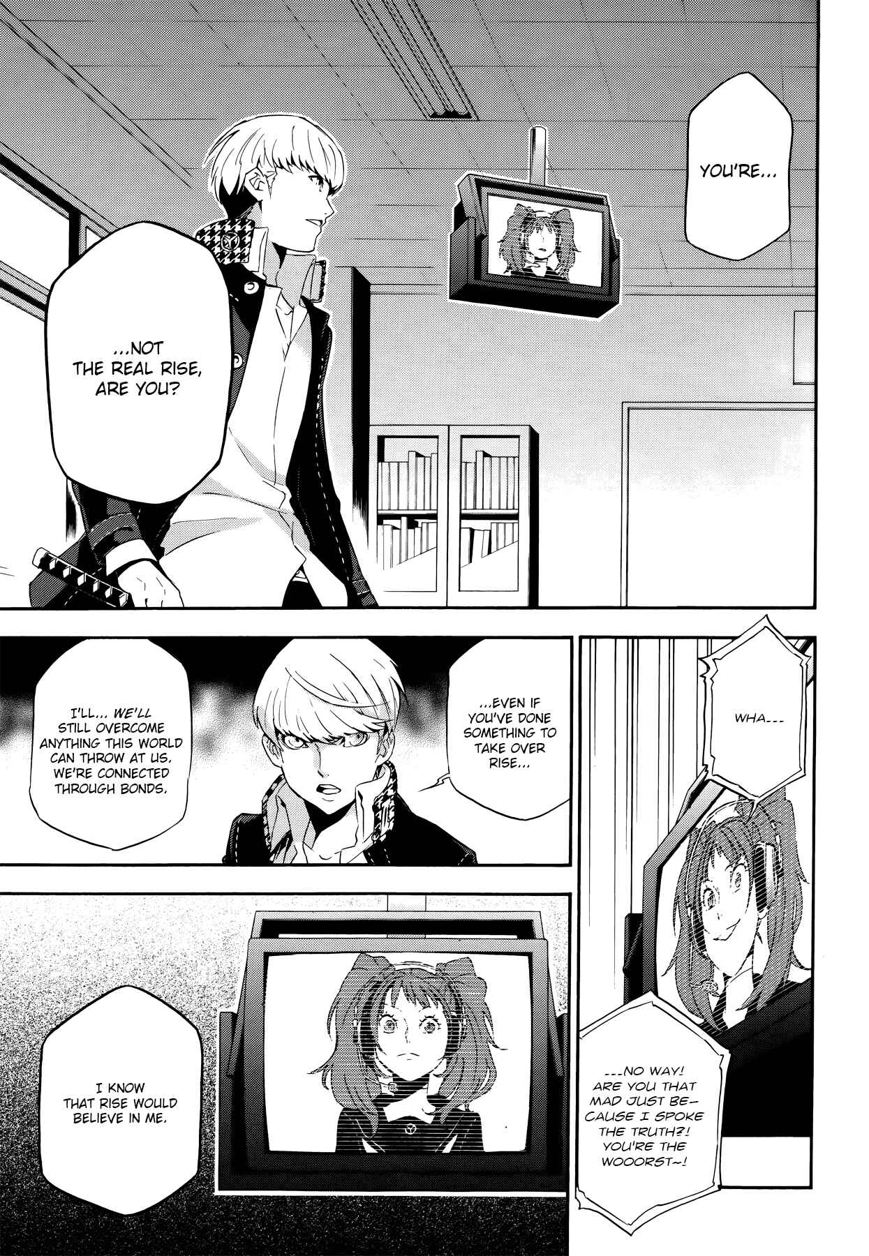 Page 19 Chapter 9 Persona 4 Arena
