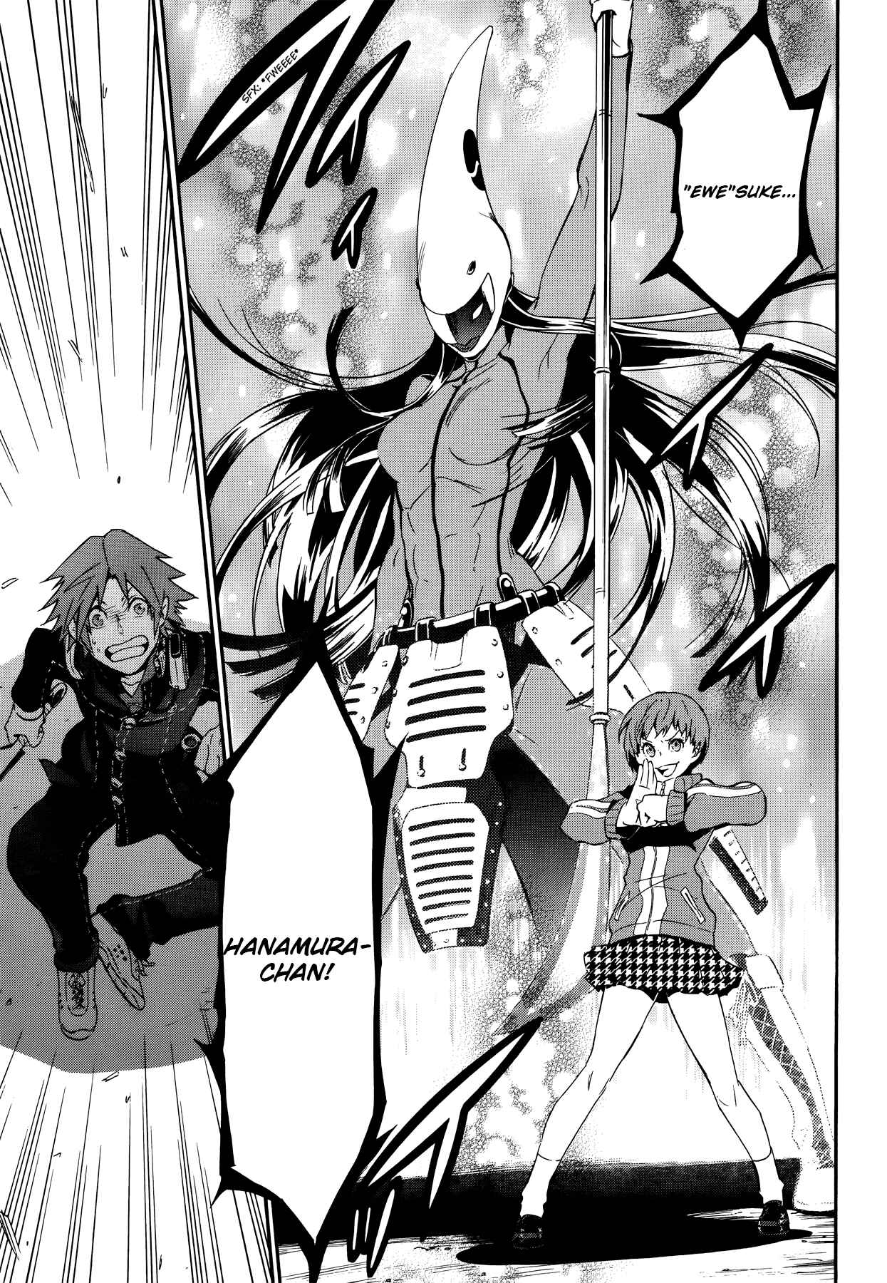 Page 13 Chapter 7 Persona 4 Arena