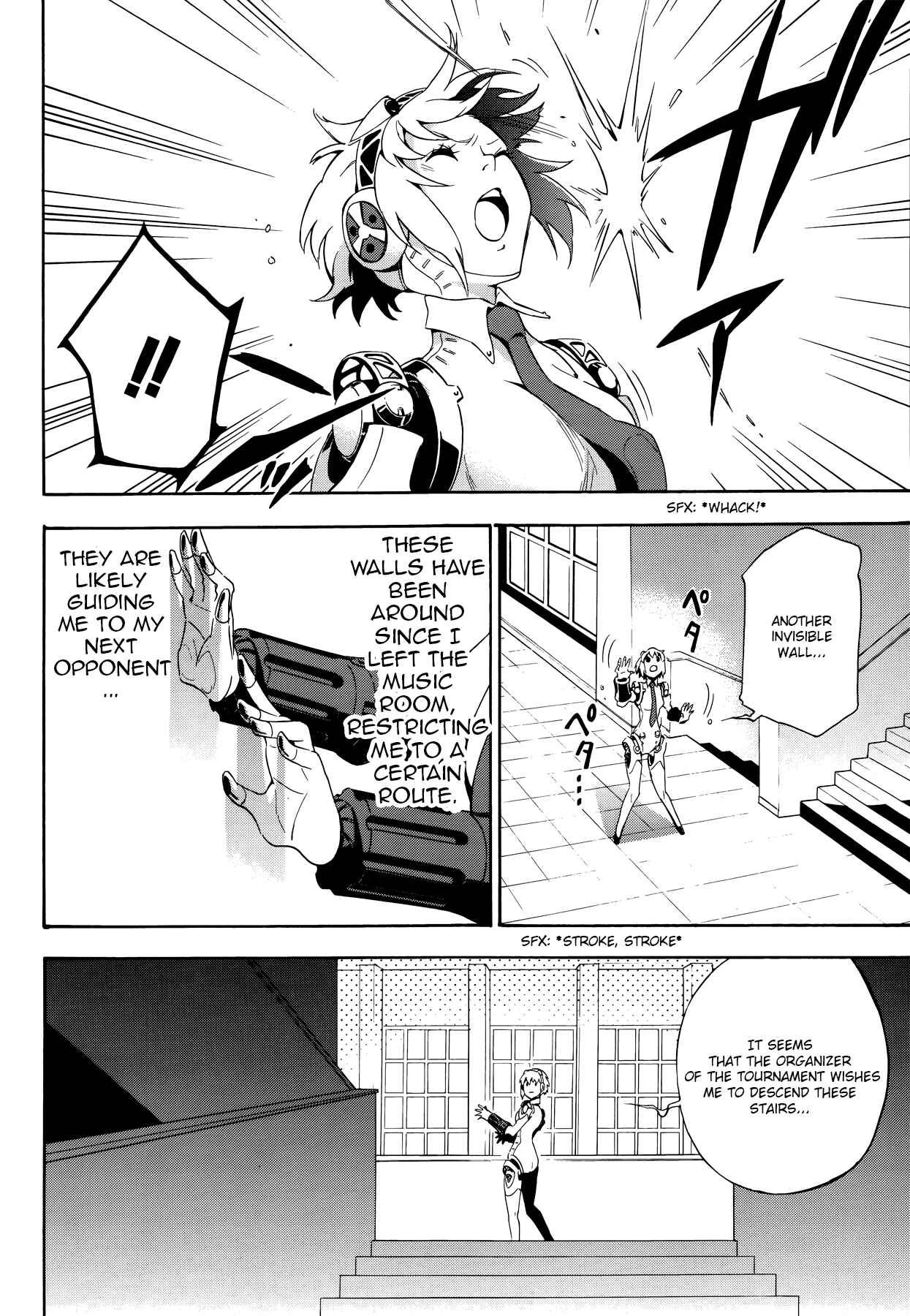 Page 33 Chapter 7 Persona 4 Arena