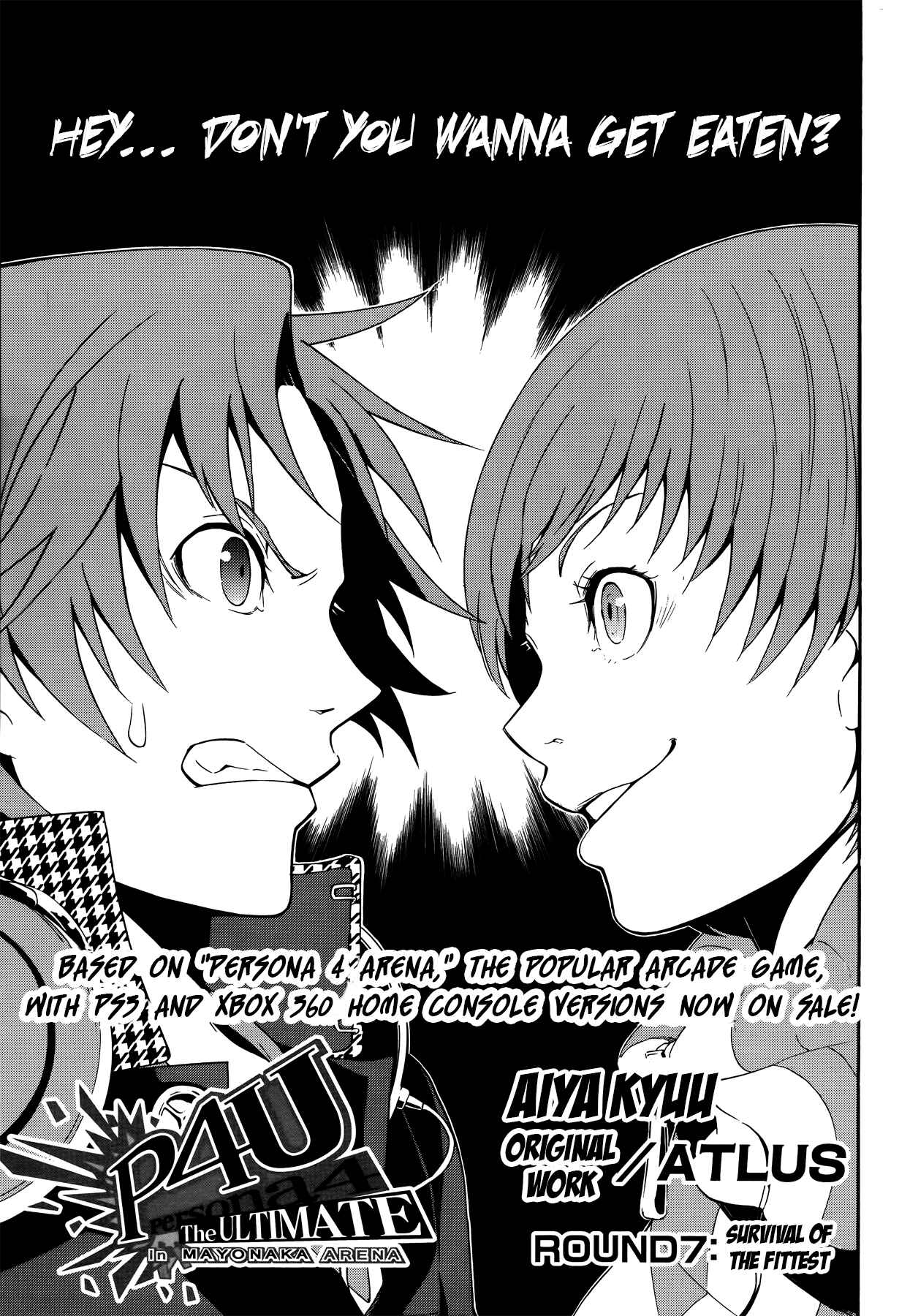 Page 5 Chapter 7 Persona 4 Arena