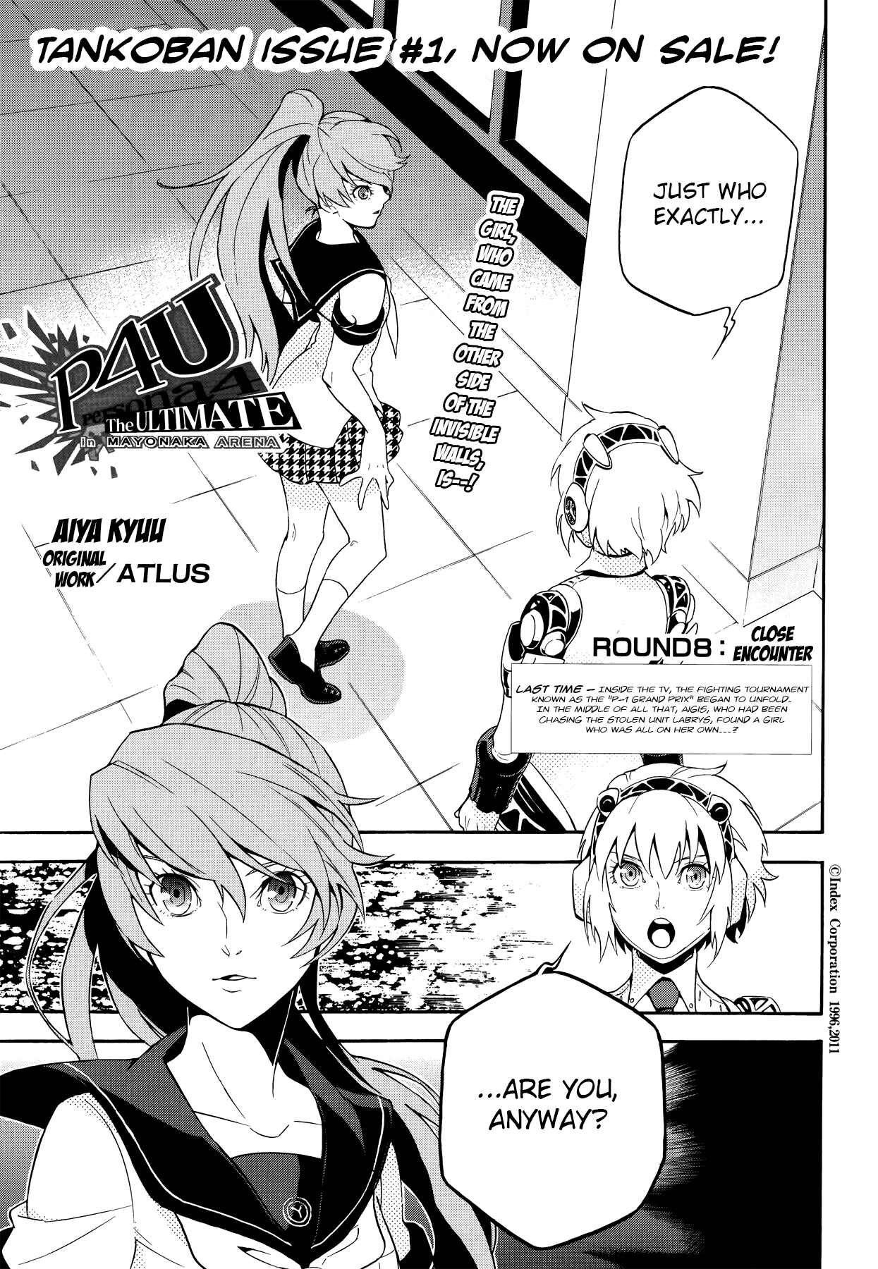 Page 1 Chapter 8 Persona 4 Arena