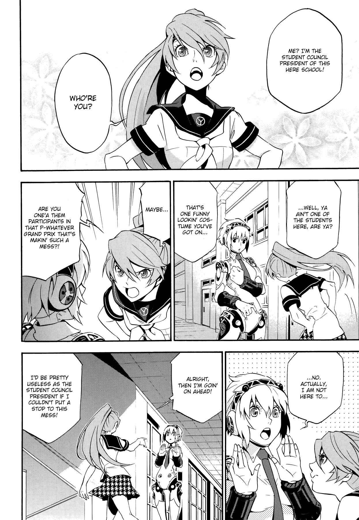 Page 2 Chapter 8 Persona 4 Arena