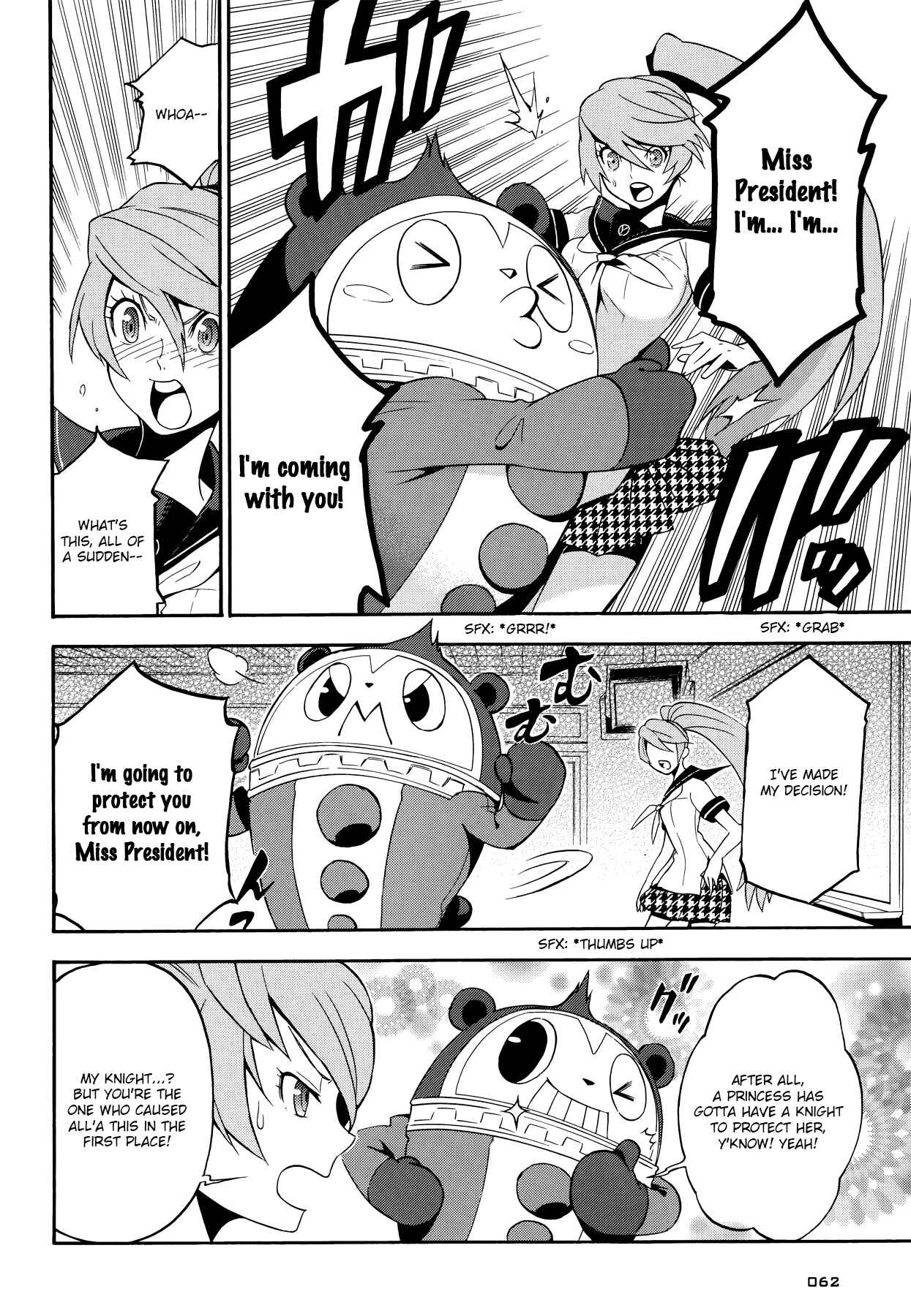 Page 20 Chapter 8 Persona 4 Arena