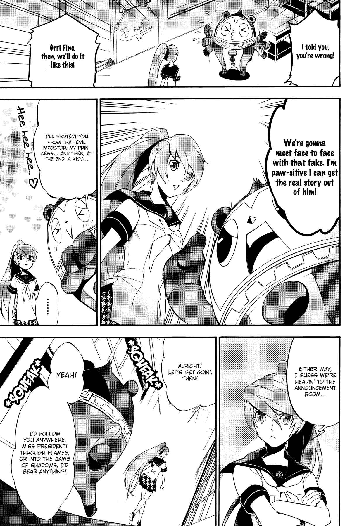 Page 21 Chapter 8 Persona 4 Arena