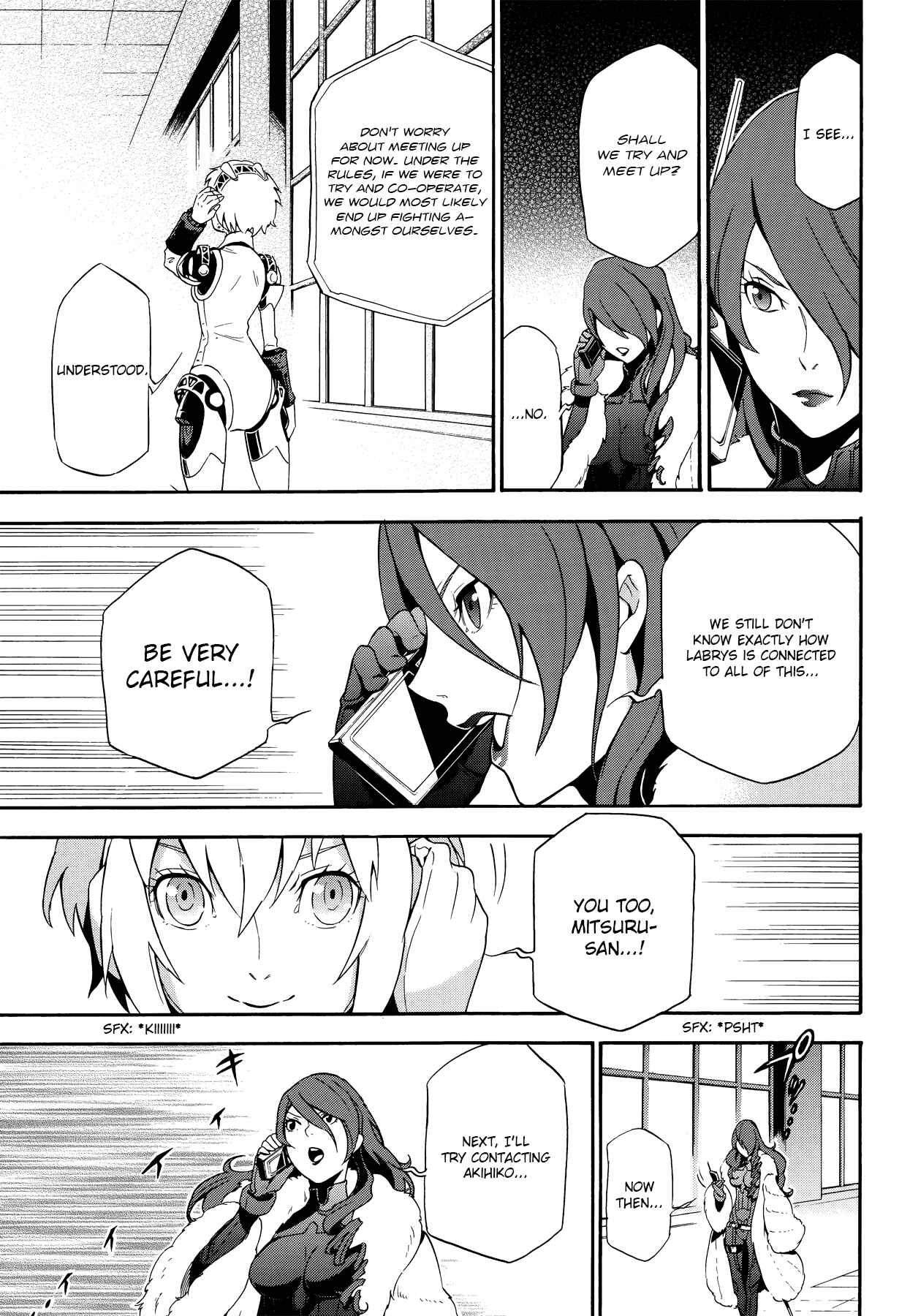 Page 25 Chapter 8 Persona 4 Arena