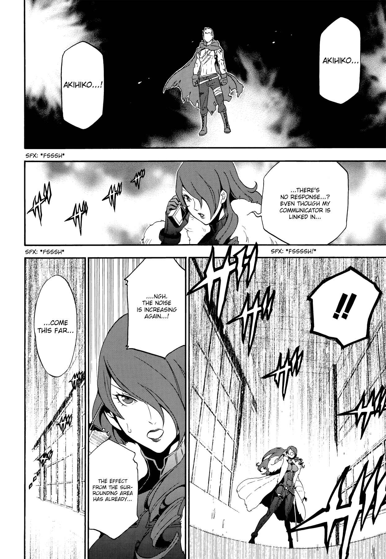 Page 26 Chapter 8 Persona 4 Arena