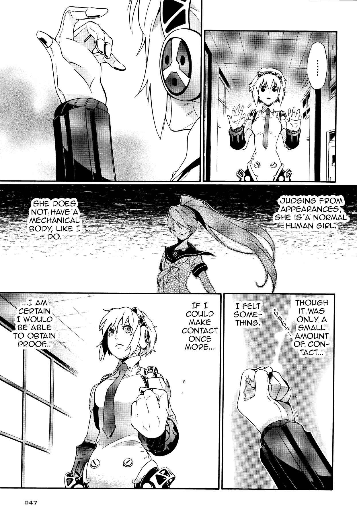 Page 5 Chapter 8 Persona 4 Arena