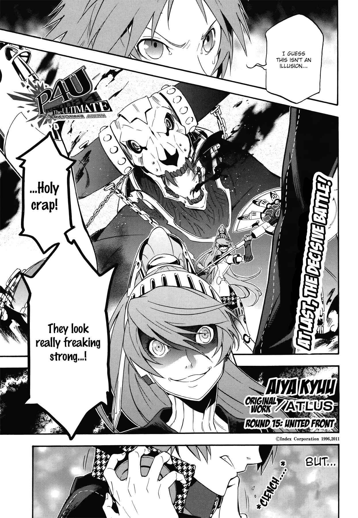 Page 1 Chapter 15 Persona 4 Arena