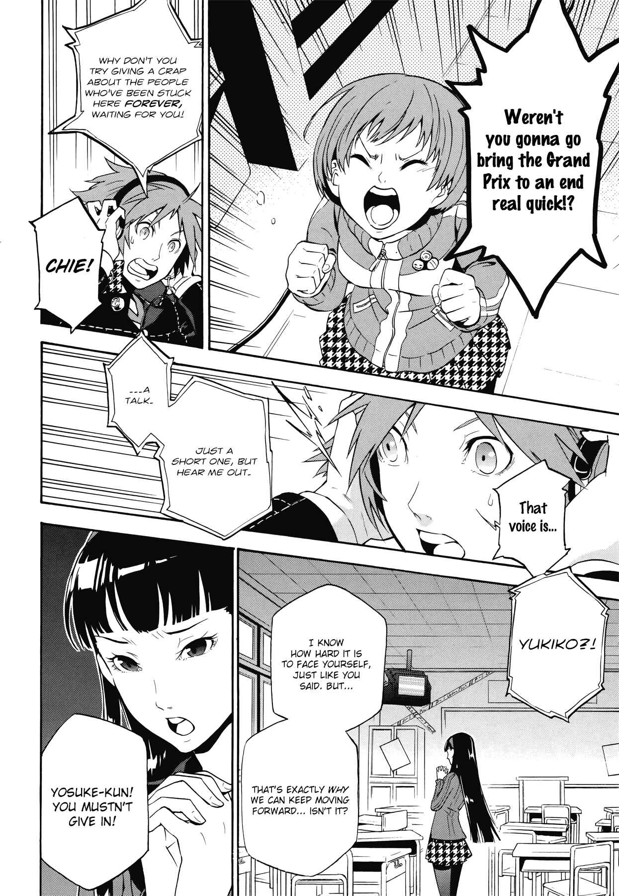 Page 16 Chapter 15 Persona 4 Arena