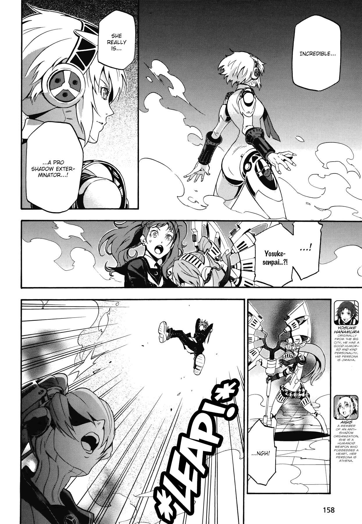 Page 6 Chapter 15 Persona 4 Arena