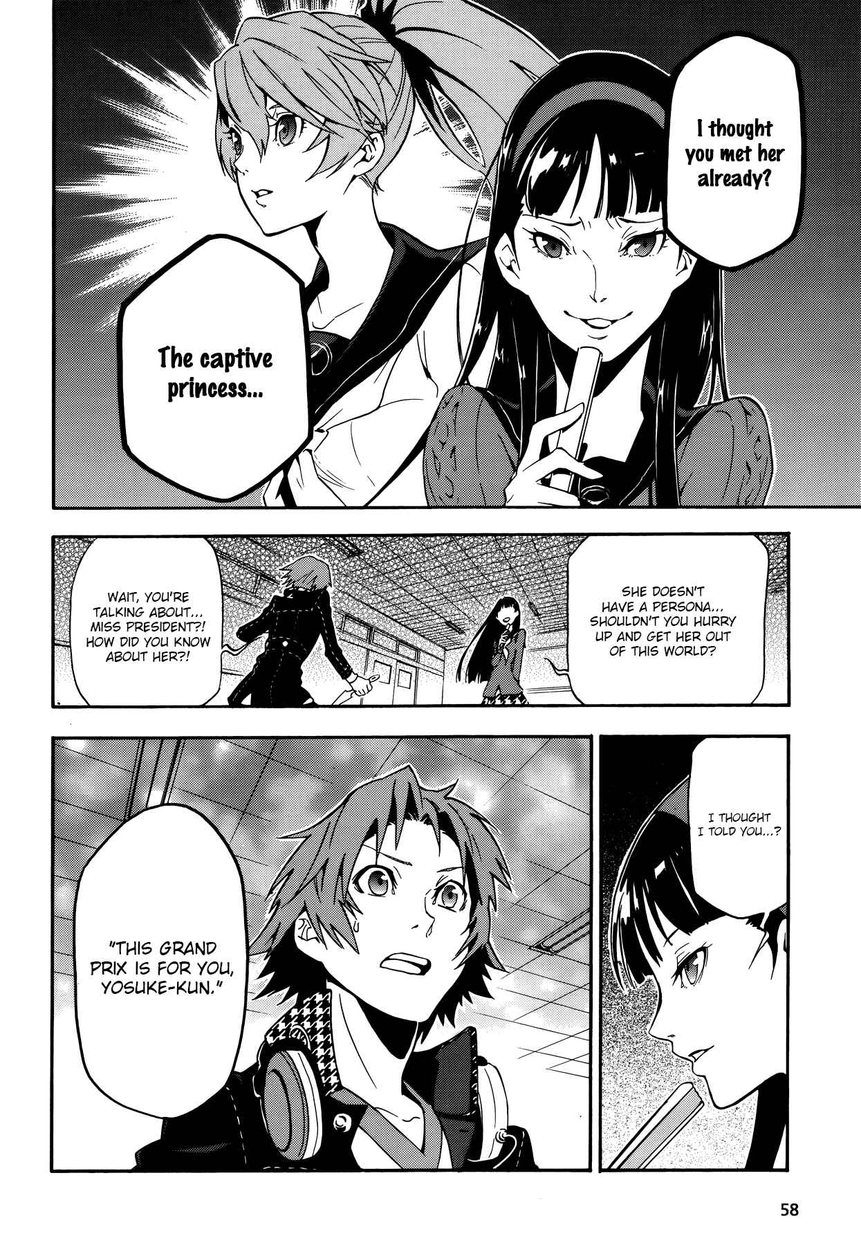 Page 12 Chapter 11 Persona 4 Arena
