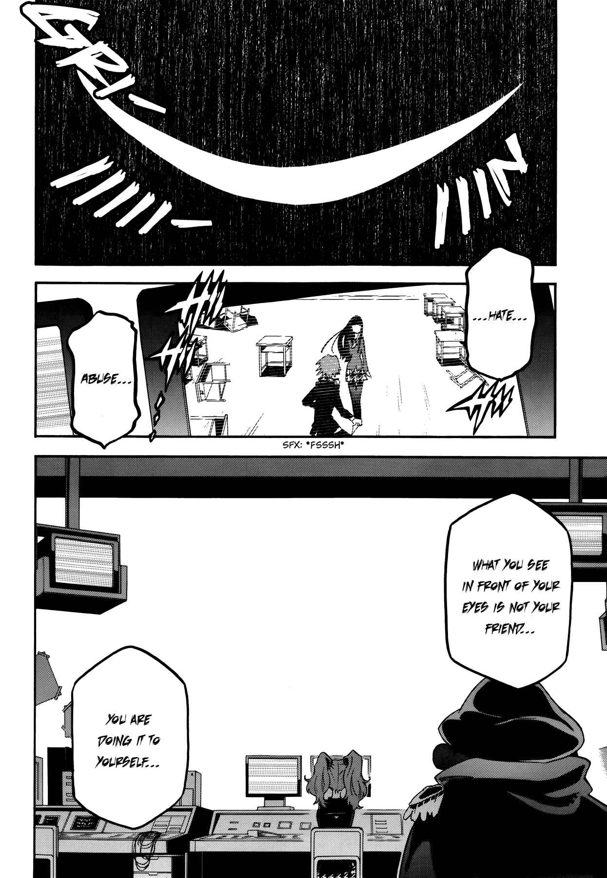 Page 16 Chapter 11 Persona 4 Arena