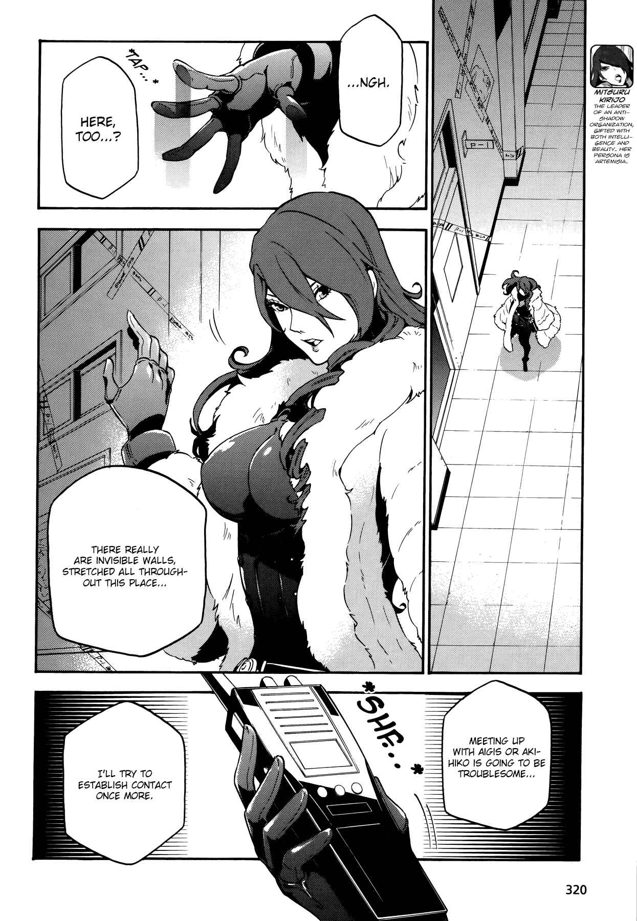 Page 12 Chapter 12 Persona 4 Arena