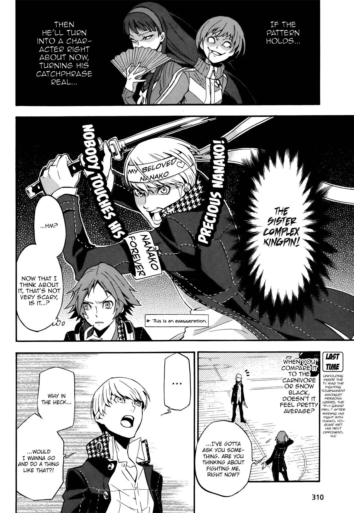 Page 2 Chapter 12 Persona 4 Arena