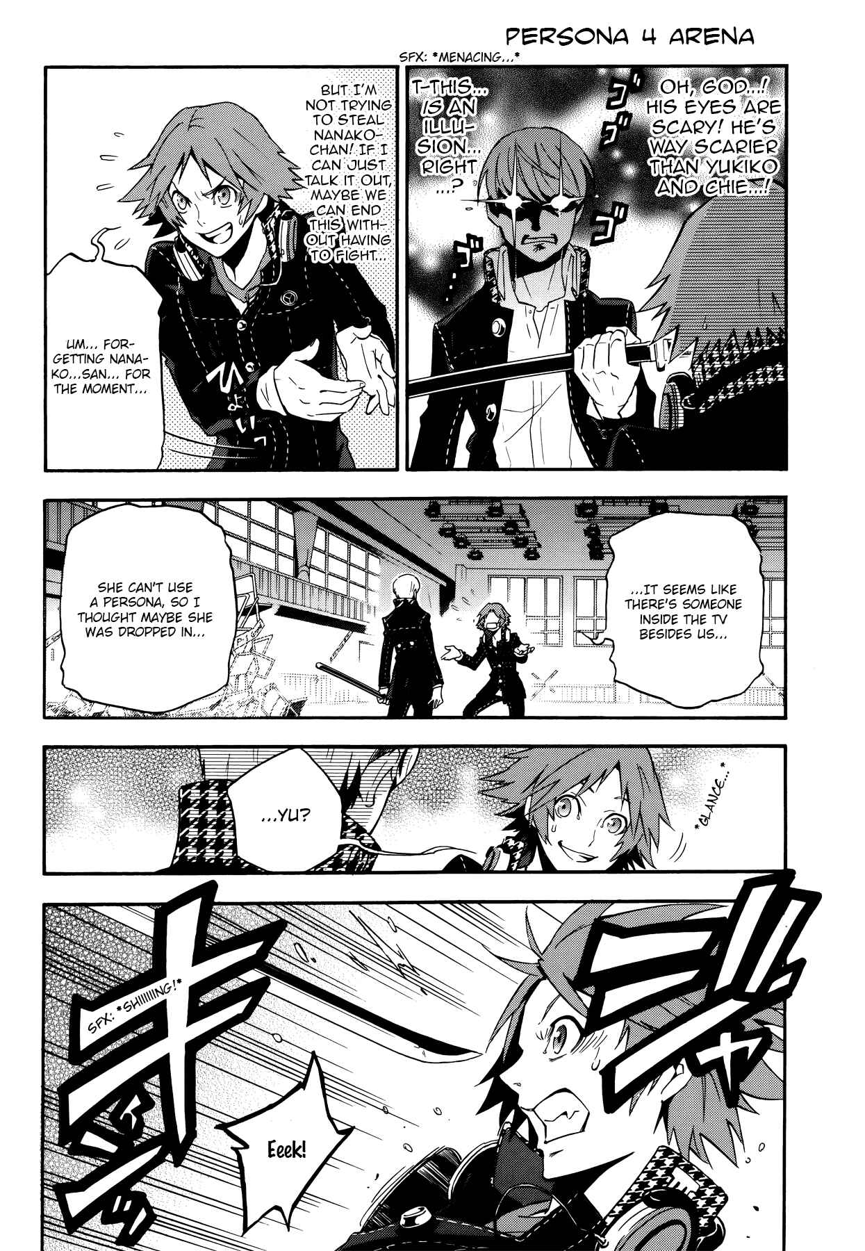 Page 6 Chapter 12 Persona 4 Arena