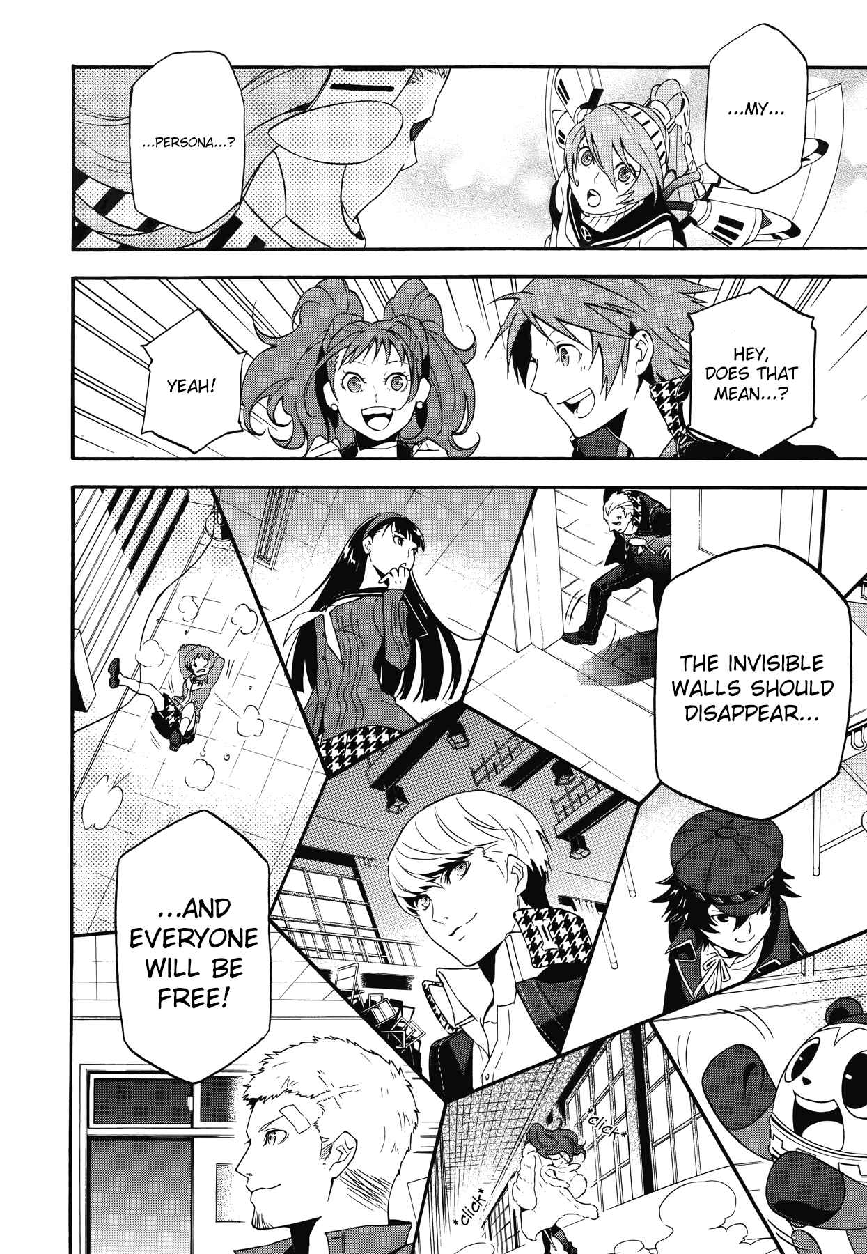 Page 18 Chapter 16 Persona 4 Arena