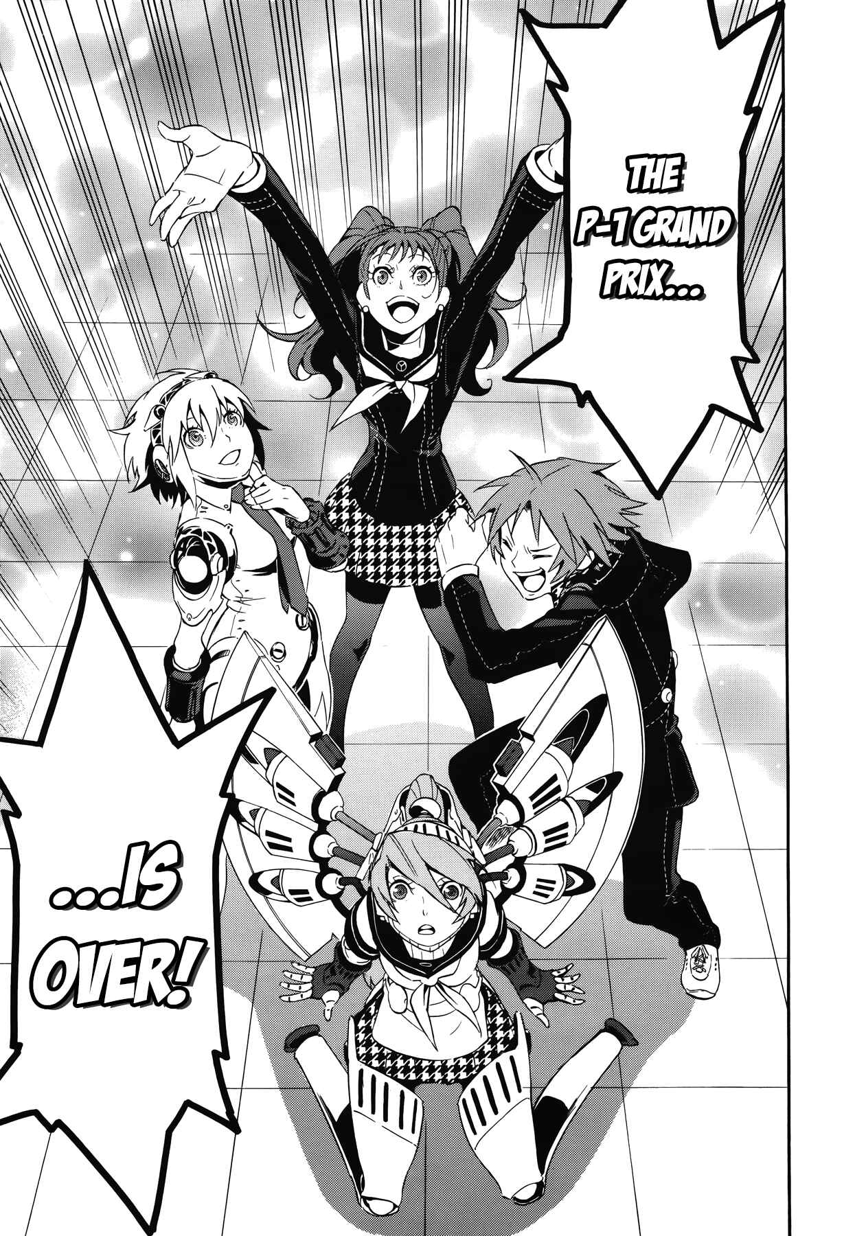 Page 19 Chapter 16 Persona 4 Arena