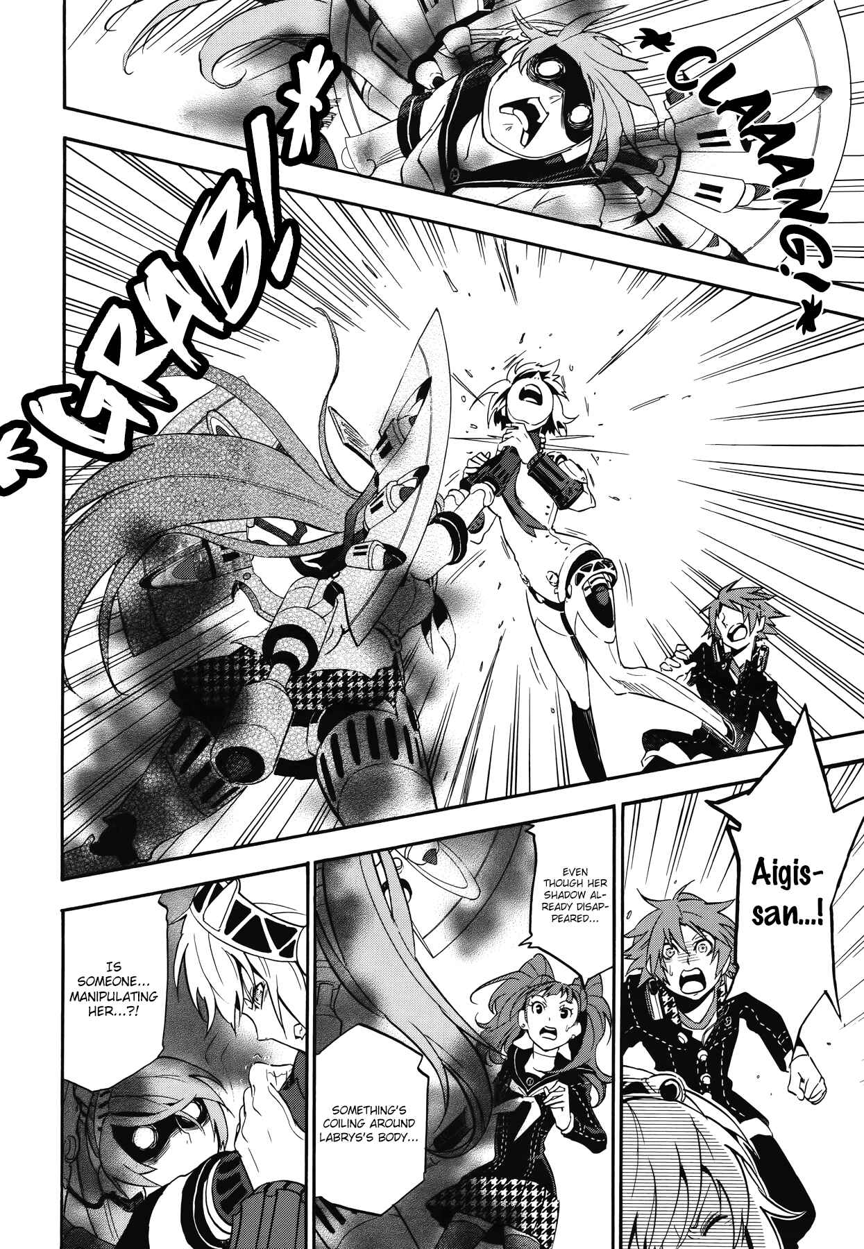 Page 24 Chapter 16 Persona 4 Arena