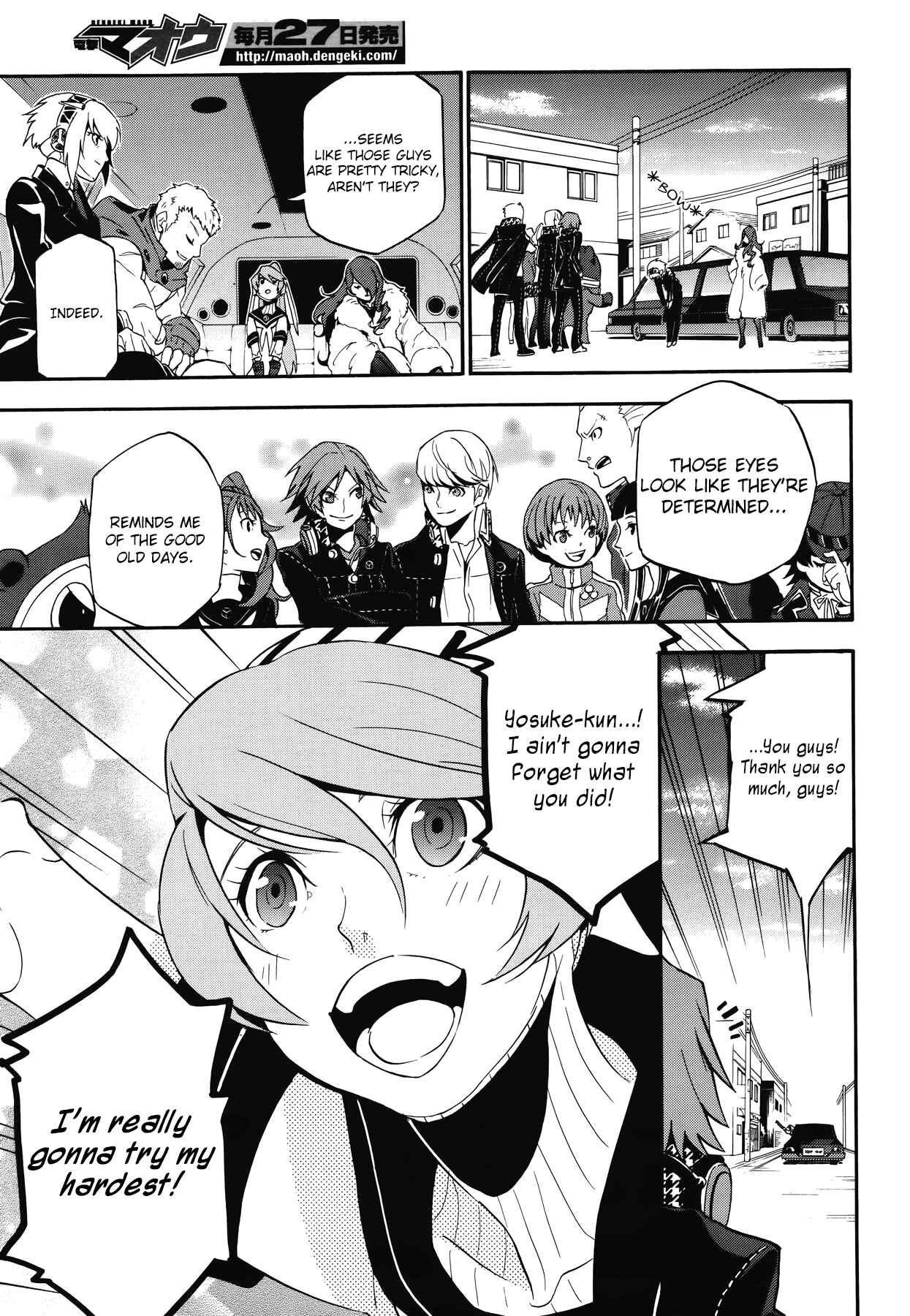 Page 41 Chapter 16 Persona 4 Arena