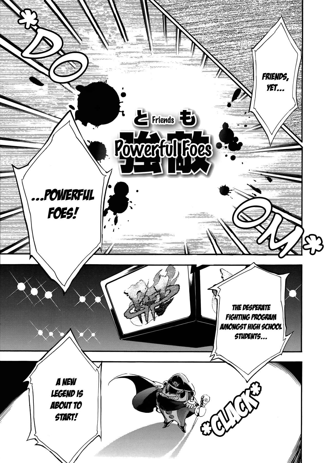 Page 13 Chapter 2 Persona 4 Arena