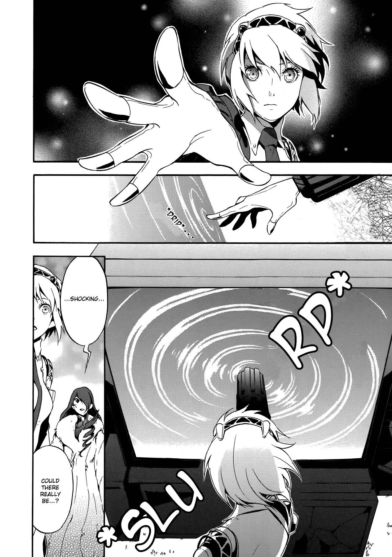 Page 34 Chapter 2 Persona 4 Arena