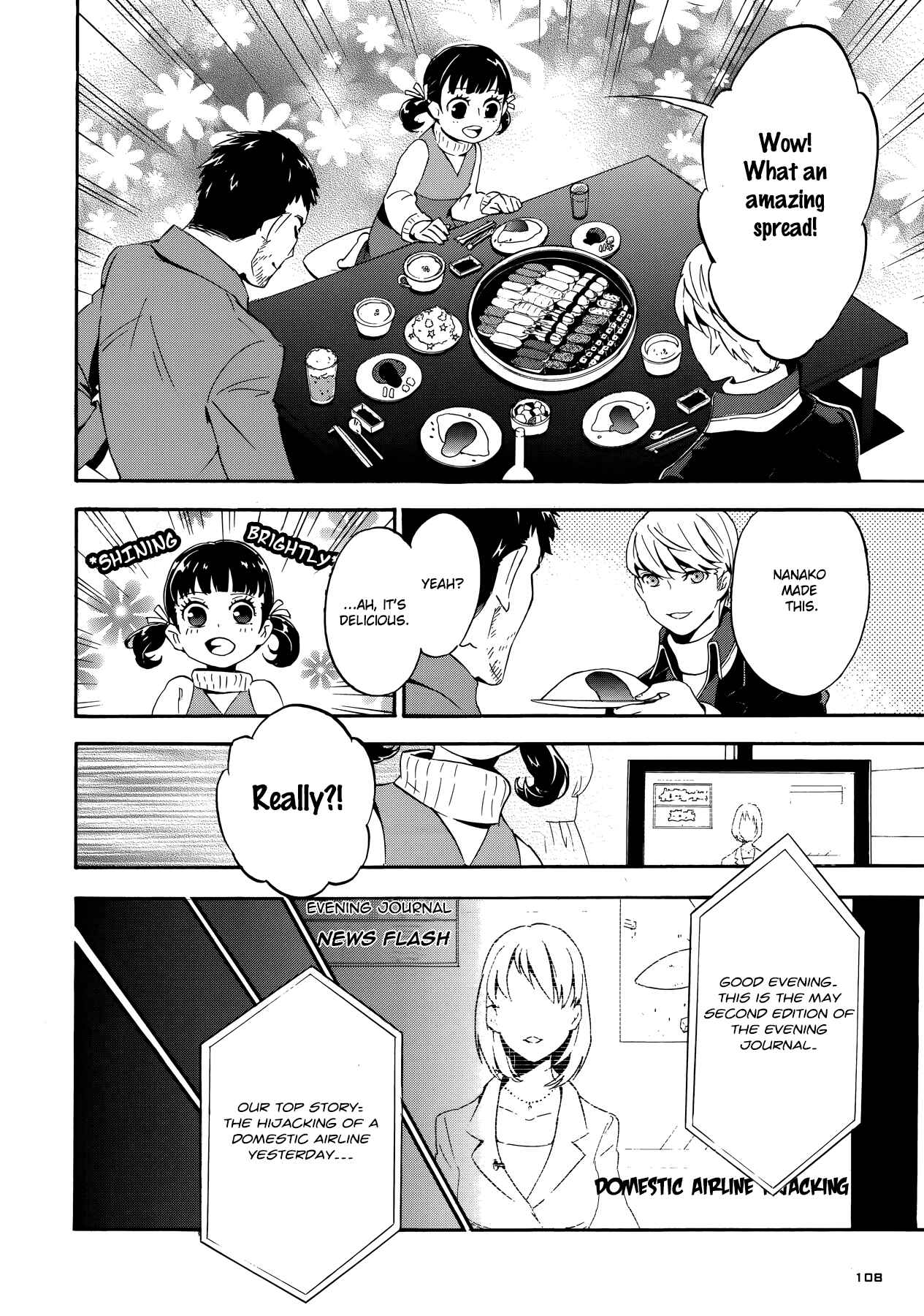 Page 4 Chapter 2 Persona 4 Arena