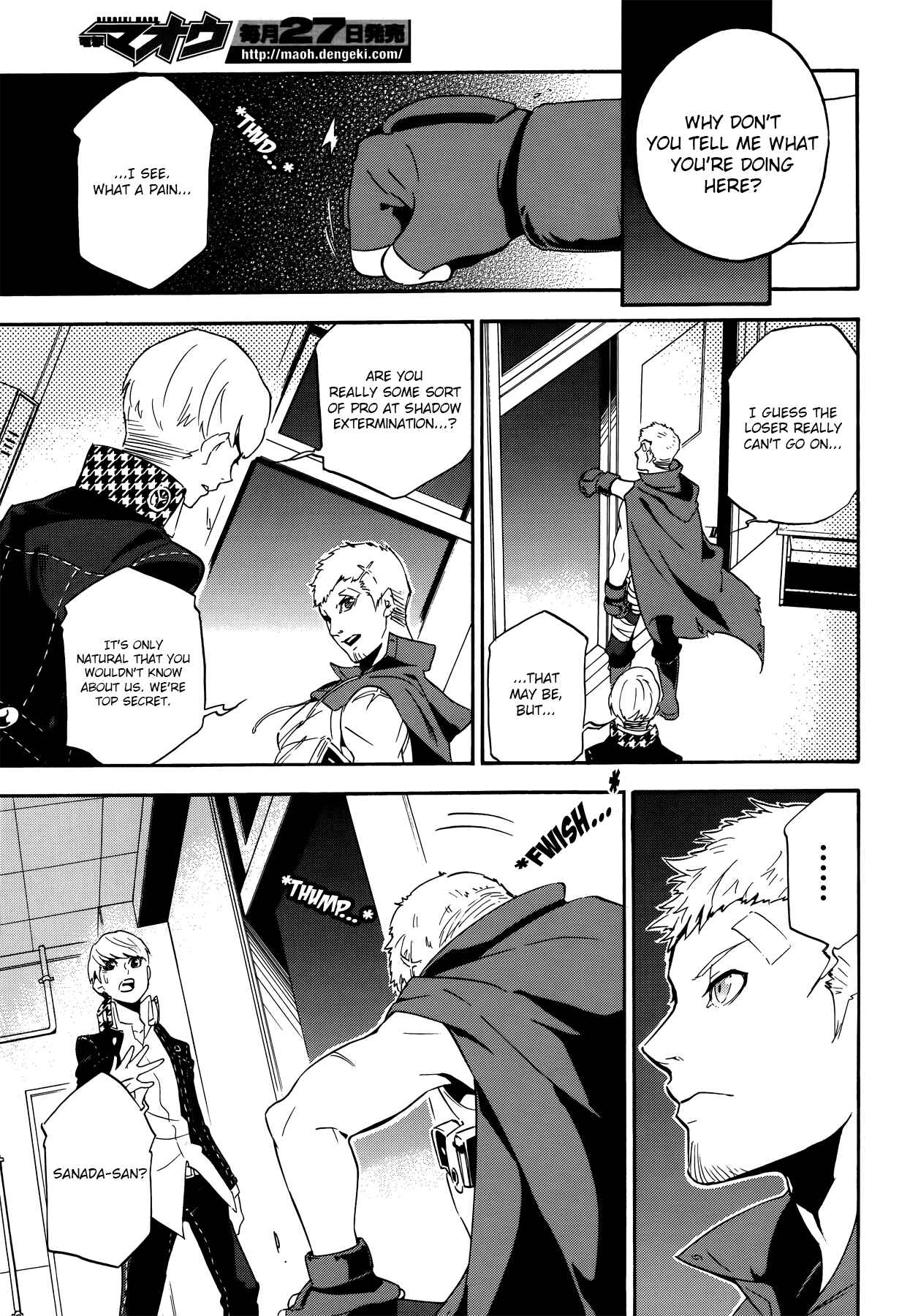 Page 24 Chapter 10 Persona 4 Arena
