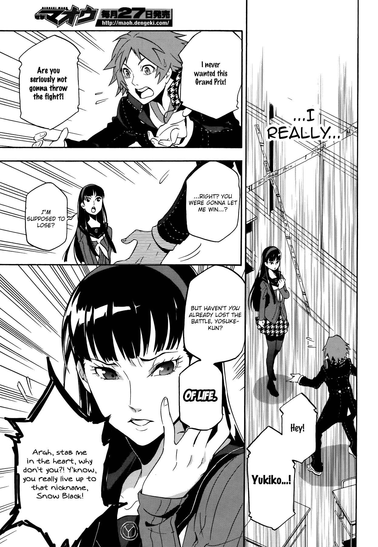 Page 28 Chapter 10 Persona 4 Arena